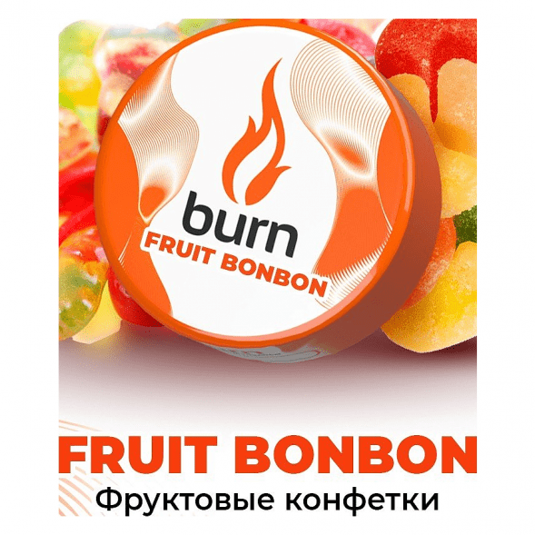 Табак Burn - Fruit Bonbon (Фруктовые Конфеты, 200 грамм) купить в Перми