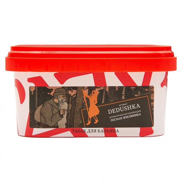Табак Satyr - Dedushka (Дедушка, 200 грамм) купить в Перми
