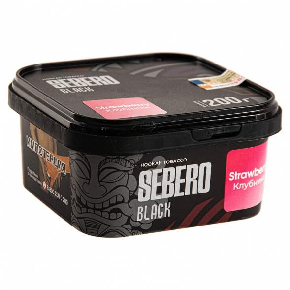Табак Sebero Black - Strawberry (Клубника, 200 грамм) купить в Перми