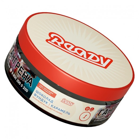 Табак Ready - №1 Chocolate Hazelnut Caramel /Choconut (Шоколад, Фундук, Карамель, 100 грамм) купить в Перми