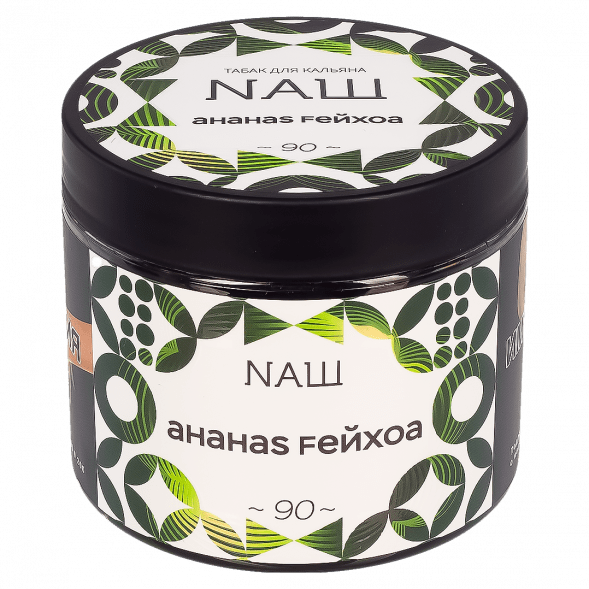 Табак NАШ - Ананас Фейхоа (200 грамм) купить в Перми