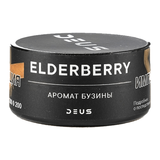 Табак Deus - Elderberry (Бузина, 30 грамм) купить в Перми