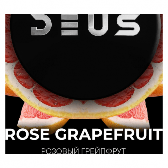 Табак Deus - Rose Grapefruit (Розовый Грейпфрут, 250 грамм) купить в Перми