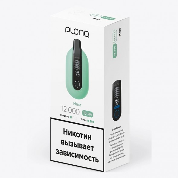 PLONQ ULTRA - Мята (12000 затяжек) купить в Перми