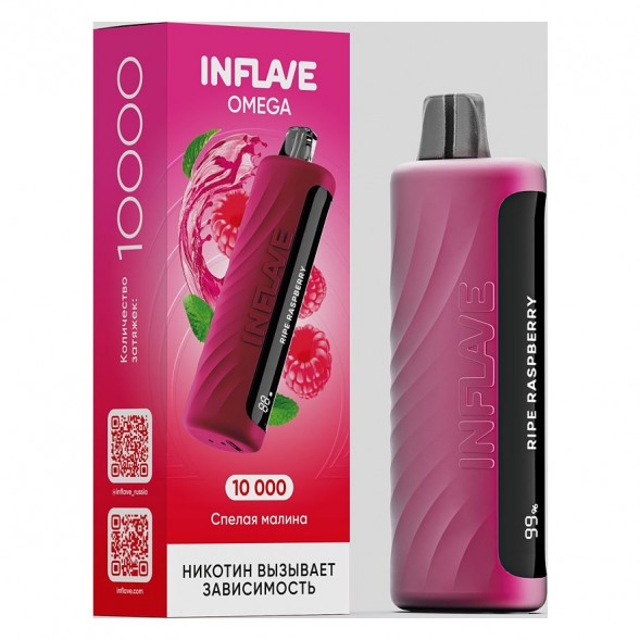 INFLAVE OMEGA - Спелая Малина (Ripe Raspberry, 10000 затяжек) купить в Перми