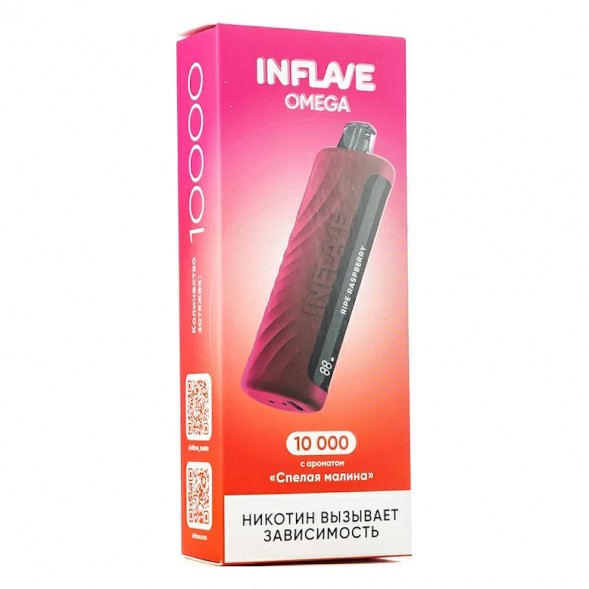 INFLAVE OMEGA - Спелая Малина (Ripe Raspberry, 10000 затяжек) купить в Перми