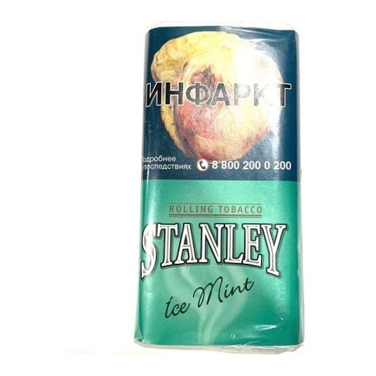 Табак сигаретный Stanley - Ice Mint (30 грамм) купить в Перми