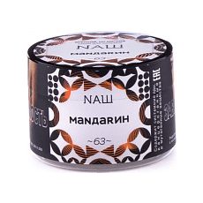 Табак NАШ - Мандарин (40 грамм) купить в Перми