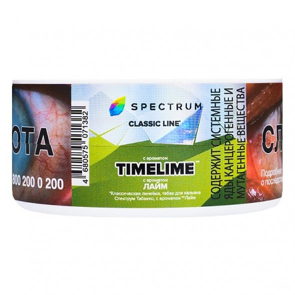 Табак Spectrum - TimeLime (Лайм, 25 грамм) купить в Перми