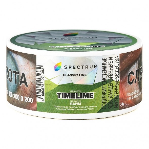 Табак Spectrum - TimeLime (Лайм, 25 грамм) купить в Перми