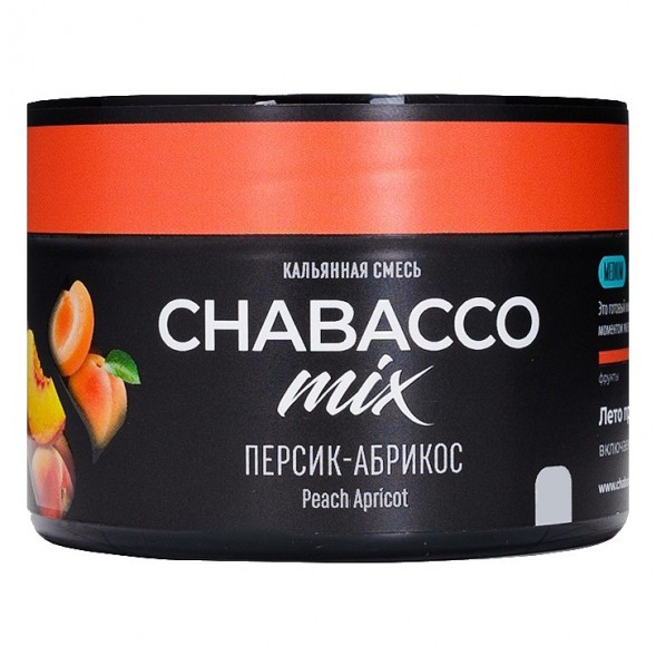 Смесь Chabacco MIX MEDIUM - Peach Apricot (Персик - Абрикос, 40 грамм) купить в Перми