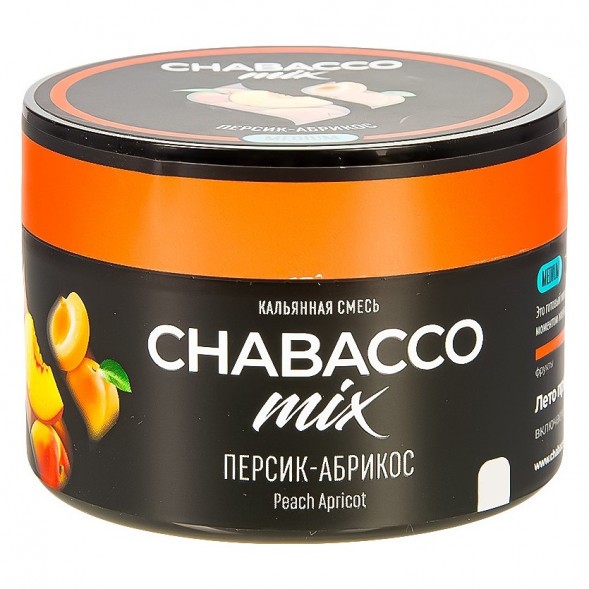 Смесь Chabacco MIX MEDIUM - Peach Apricot (Персик - Абрикос, 40 грамм) купить в Перми