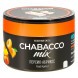 Смесь Chabacco MIX MEDIUM - Peach Apricot (Персик - Абрикос, 40 грамм) купить в Перми