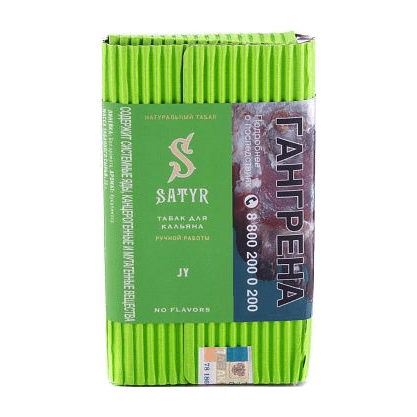 Табак Satyr - JY (Джай, 100 грамм) купить в Перми