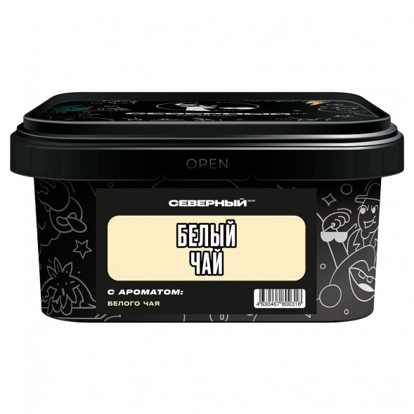 Табак Северный - Белый Чай (200 грамм) купить в Перми