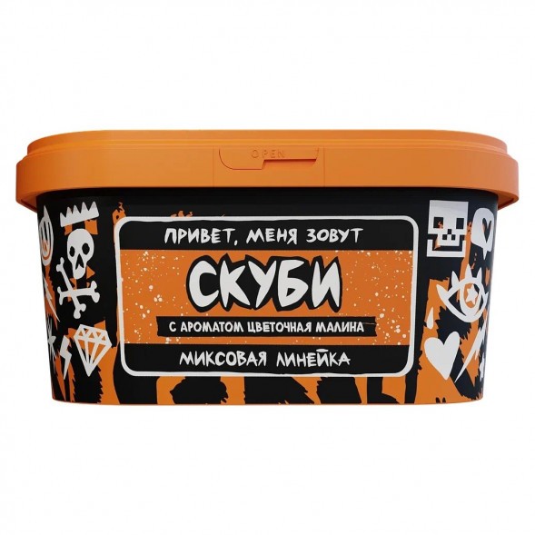 Табак Хулиган - Скуби (Цветочная Малина, 200 грамм) купить в Перми