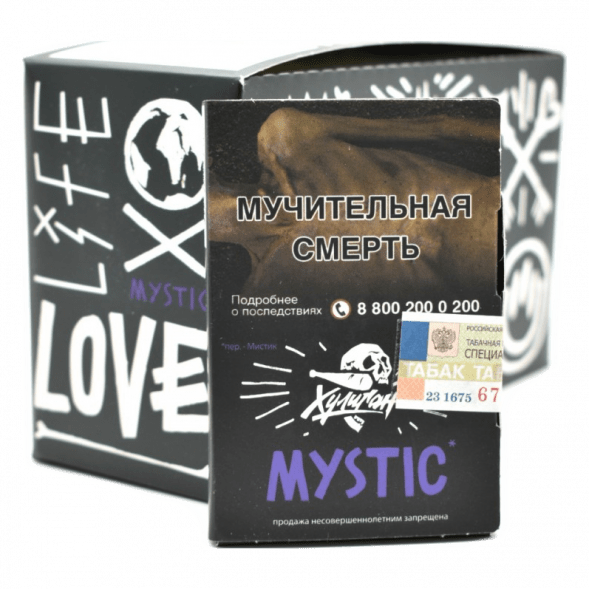 Табак Хулиган - Mystic (Кислая Черника, 25 грамм) купить в Перми