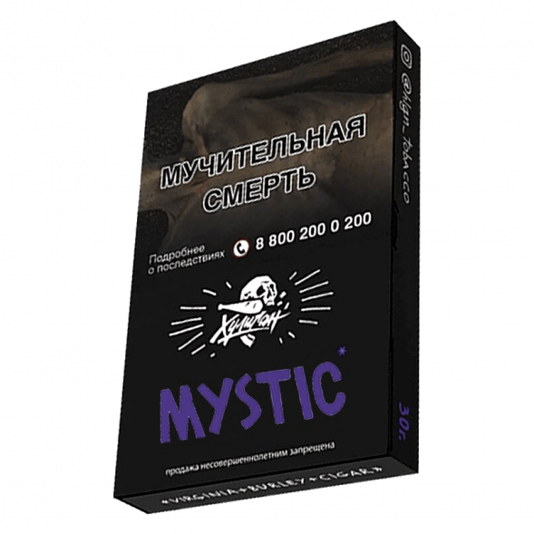 Табак Хулиган - Mystic (Кислая Черника, 25 грамм) купить в Перми