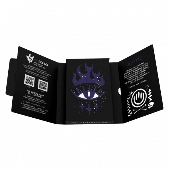 Табак Хулиган - Mystic (Кислая Черника, 25 грамм) купить в Перми