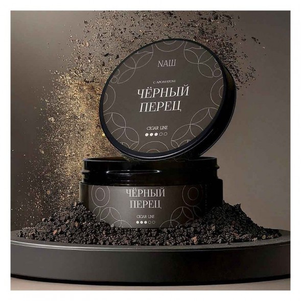 Табак NАШ CIGAR - Чёрный Перец  (30 грамм) купить в Перми