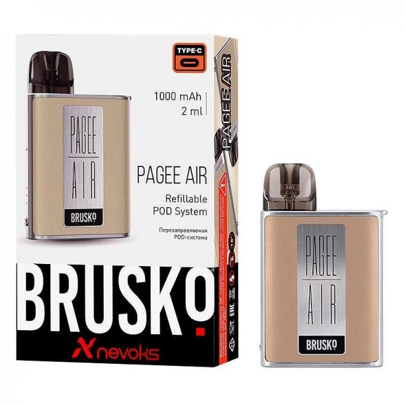 Электронная сигарета Brusko PAGEE AIR - Imperial Gold (Бежевый) купить в Перми