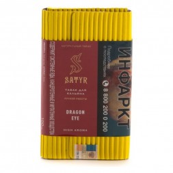 Табак Satyr - Dragon Eye (Глаз Дракона, 200 грамм)