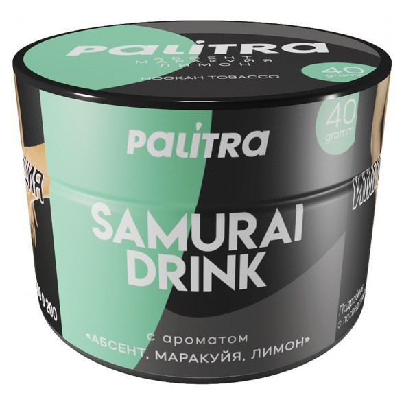 Табак Palitra - Samurai Drink (Абсент Маракуйя Лимон, 40 грамм) купить в Перми