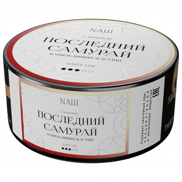 Табак NАШ WHITE - Последний Самурай (100 грамм) купить в Перми