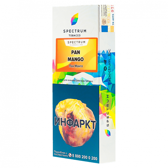 Табак Spectrum - Pan Mango (Пан Манго, 100 грамм) купить в Перми