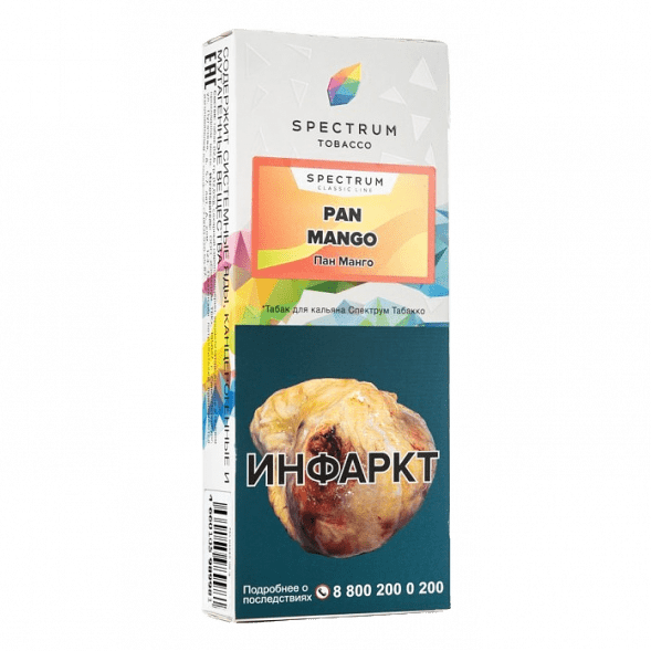 Табак Spectrum - Pan Mango (Пан Манго, 100 грамм) купить в Перми