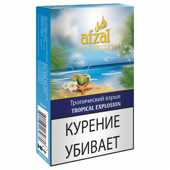 Табак Afzal - Tropical Explosion (Тропический Взрыв, 40 грамм) купить в Перми