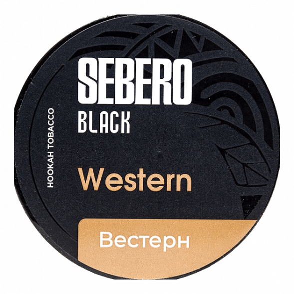 Табак Sebero Black - Western (Вестерн, 200 грамм) купить в Перми