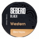 Табак Sebero Black - Western (Вестерн, 200 грамм) купить в Перми