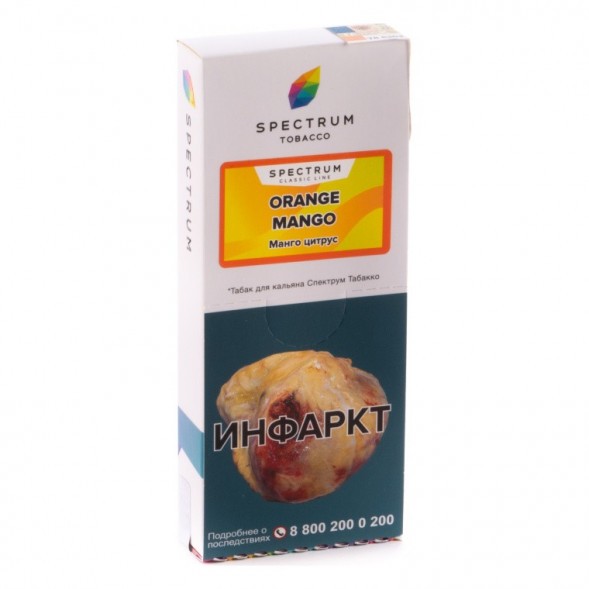 Табак Spectrum - Orange Mango (Манго Цитрус, 100 грамм) купить в Перми
