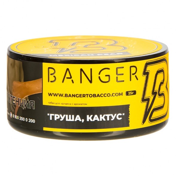 Табак Banger - Mexican Pear (Груша Кактус, 25 грамм) купить в Перми