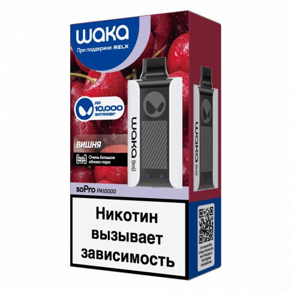 WAKA - Вишня (10000 затяжек) купить в Перми
