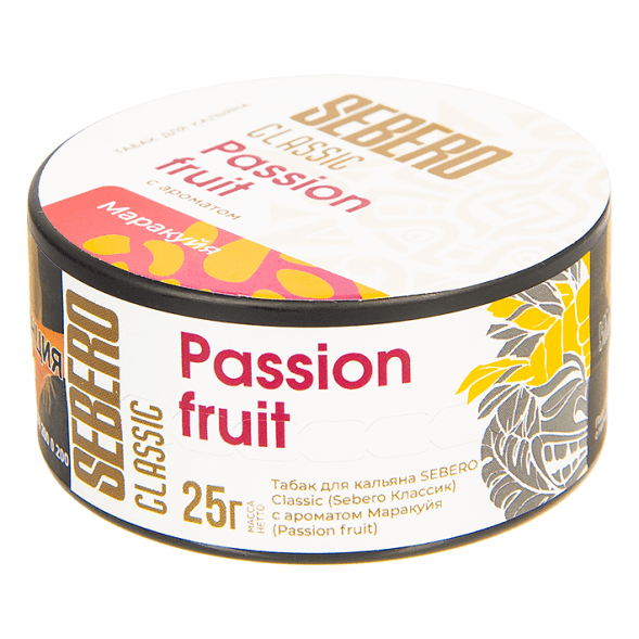Табак Sebero - Passion Fruit (Маракуйя, 25 грамм) купить в Перми