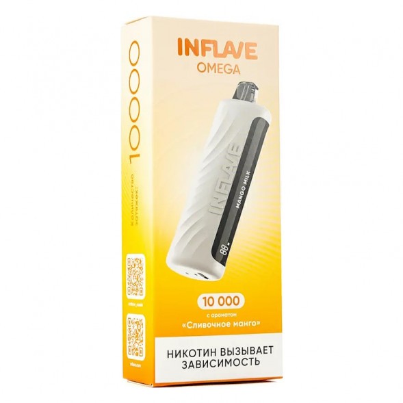 INFLAVE OMEGA - Сливочное Манго (Mango Milk, 10000 затяжек) купить в Перми