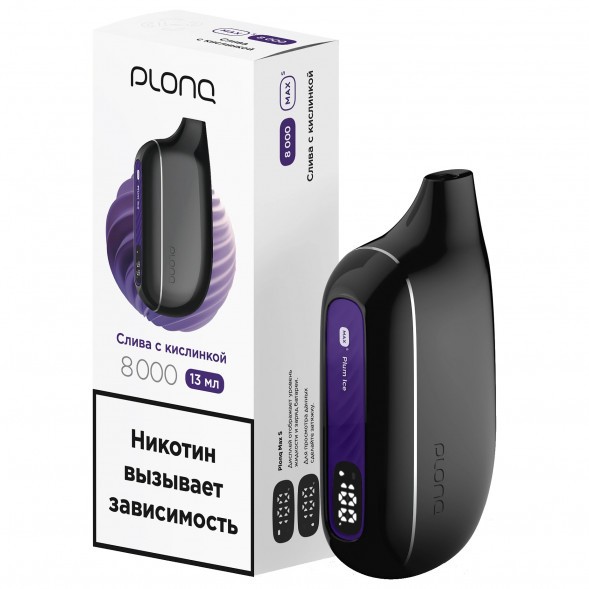 PLONQ MAX SMART - Слива с Кислинкой (8000 затяжек) купить в Перми