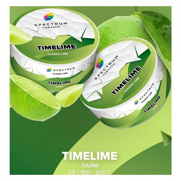 Табак Spectrum - TimeLime (Лайм, 100 грамм) купить в Перми