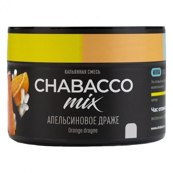Смесь Chabacco MIX MEDIUM - Orange Dragee (Апельсиновое Драже, 40 грамм) купить в Перми