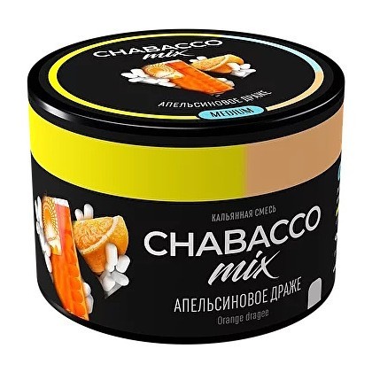 Смесь Chabacco MIX MEDIUM - Orange Dragee (Апельсиновое Драже, 40 грамм) купить в Перми