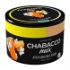 Смесь Chabacco MIX MEDIUM - Orange Dragee (Апельсиновое Драже, 40 грамм) купить в Перми