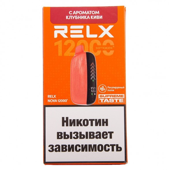 RELX NOVA - Клубника Киви (12000 затяжек) купить в Перми