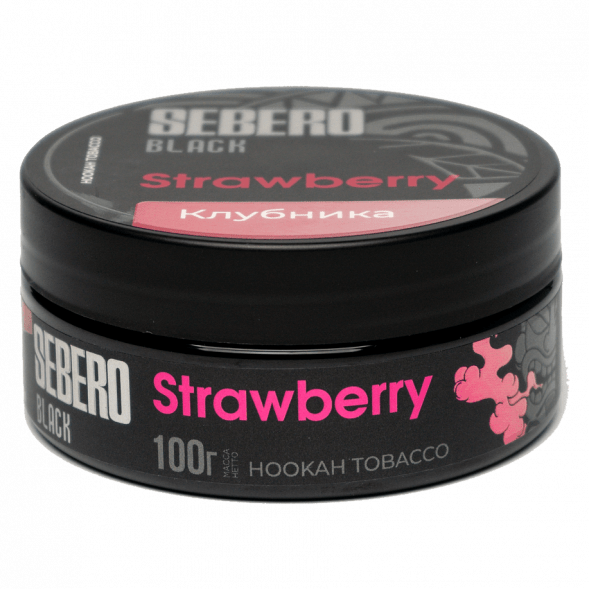 Табак Sebero Black - Strawberry (Клубника, 100 грамм) купить в Перми