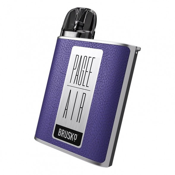 Электронная сигарета Brusko PAGEE AIR - Dark Purple (Фиолетовый) купить в Перми