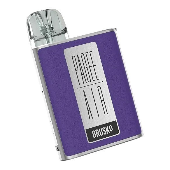 Электронная сигарета Brusko PAGEE AIR - Dark Purple (Фиолетовый) купить в Перми