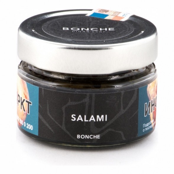 Табак Bonche - Salami (Салями, 120 грамм) купить в Перми