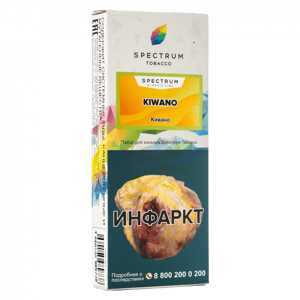 Табак Spectrum - Kiwano (Кивано, 100 грамм) купить в Перми