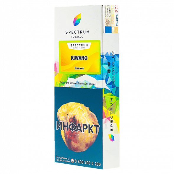 Табак Spectrum - Kiwano (Кивано, 100 грамм) купить в Перми